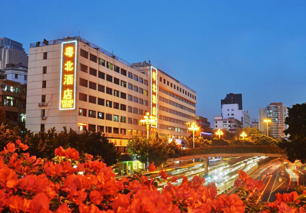 Slowcom┃Yuebei Hotel （Guangzhou Provincial Government) Exterior foto