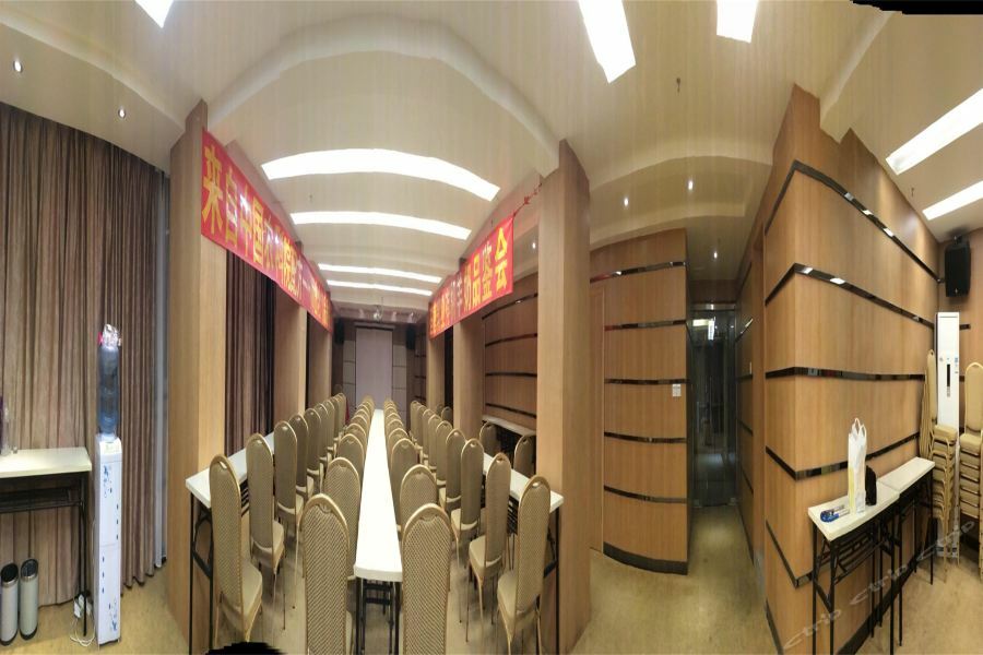 Slowcom┃Yuebei Hotel （Guangzhou Provincial Government) Exterior foto